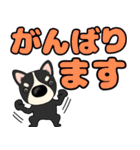 【デカ文字】鼻デカチワワ2（個別スタンプ：19）