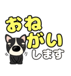 【デカ文字】鼻デカチワワ2（個別スタンプ：21）