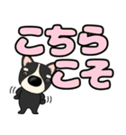 【デカ文字】鼻デカチワワ2（個別スタンプ：22）