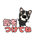 【デカ文字】鼻デカチワワ2（個別スタンプ：28）