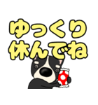 【デカ文字】鼻デカチワワ2（個別スタンプ：29）