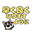 【デカ文字】鼻デカチワワ2（個別スタンプ：32）