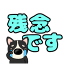 【デカ文字】鼻デカチワワ2（個別スタンプ：33）