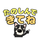 【デカ文字】鼻デカチワワ2（個別スタンプ：34）