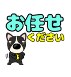 【デカ文字】鼻デカチワワ2（個別スタンプ：36）