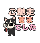 【デカ文字】鼻デカチワワ2（個別スタンプ：38）