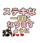 【デカ文字】鼻デカチワワ2（個別スタンプ：39）
