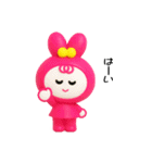 恋してウサギ【ぷっくり3D】（個別スタンプ：4）