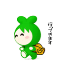 恋してウサギ【ぷっくり3D】（個別スタンプ：6）