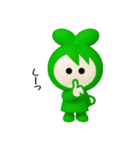 恋してウサギ【ぷっくり3D】（個別スタンプ：7）
