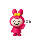 恋してウサギ【ぷっくり3D】（個別スタンプ：18）