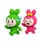 恋してウサギ【ぷっくり3D】（個別スタンプ：24）