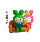 恋してウサギ【ぷっくり3D】（個別スタンプ：25）