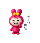 恋してウサギ【ぷっくり3D】（個別スタンプ：28）
