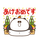 デブぱんだ（おデブな正月2）（個別スタンプ：1）