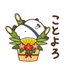 デブぱんだ（おデブな正月2）（個別スタンプ：2）