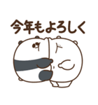 デブぱんだ（おデブな正月2）（個別スタンプ：7）
