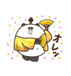 デブぱんだ（おデブな正月2）（個別スタンプ：11）