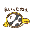 デブぱんだ（おデブな正月2）（個別スタンプ：13）