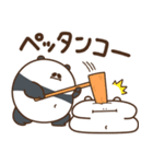 デブぱんだ（おデブな正月2）（個別スタンプ：15）