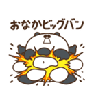 デブぱんだ（おデブな正月2）（個別スタンプ：18）