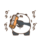 デブぱんだ（おデブな正月2）（個別スタンプ：20）