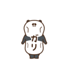 デブぱんだ（おデブな正月2）（個別スタンプ：25）