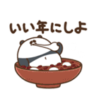 デブぱんだ（おデブな正月2）（個別スタンプ：27）