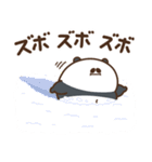デブぱんだ（おデブな正月2）（個別スタンプ：31）
