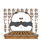 デブぱんだ（おデブな正月2）（個別スタンプ：35）