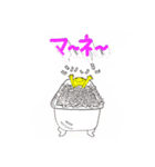 ゆるふわ喜怒哀楽！バーちゃんもおるでよ！（個別スタンプ：2）