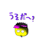 ゆるふわ喜怒哀楽！バーちゃんもおるでよ！（個別スタンプ：16）