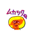 ゆるふわ喜怒哀楽！バーちゃんもおるでよ！（個別スタンプ：19）