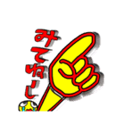 ゆるふわ喜怒哀楽！バーちゃんもおるでよ！（個別スタンプ：27）