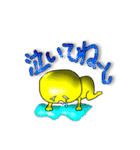 ゆるふわ喜怒哀楽！バーちゃんもおるでよ！（個別スタンプ：29）