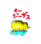 ゆるふわ喜怒哀楽！バーちゃんもおるでよ！（個別スタンプ：30）