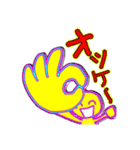 ゆるふわ喜怒哀楽！バーちゃんもおるでよ！（個別スタンプ：32）