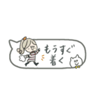 省スペース！マリーちゃんと待ち合わせ♪（個別スタンプ：5）