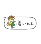 省スペース！マリーちゃんと待ち合わせ♪（個別スタンプ：6）