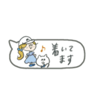 省スペース！マリーちゃんと待ち合わせ♪（個別スタンプ：7）