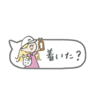 省スペース！マリーちゃんと待ち合わせ♪（個別スタンプ：9）