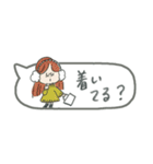 省スペース！マリーちゃんと待ち合わせ♪（個別スタンプ：10）