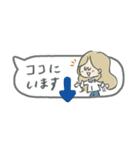 省スペース！マリーちゃんと待ち合わせ♪（個別スタンプ：16）