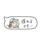 省スペース！マリーちゃんと待ち合わせ♪（個別スタンプ：18）