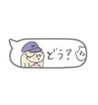 省スペース！マリーちゃんと待ち合わせ♪（個別スタンプ：24）