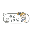 省スペース！マリーちゃんと待ち合わせ♪（個別スタンプ：25）