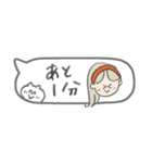 省スペース！マリーちゃんと待ち合わせ♪（個別スタンプ：28）