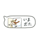 省スペース！マリーちゃんと待ち合わせ♪（個別スタンプ：30）