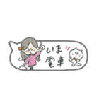 省スペース！マリーちゃんと待ち合わせ♪（個別スタンプ：32）