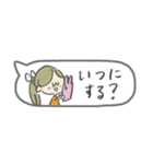 省スペース！マリーちゃんと待ち合わせ♪（個別スタンプ：33）